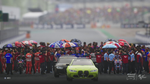 画像ギャラリー No.030のサムネイル画像 / 「MotoGP 22」プレイレポート。チュートリアルが充実した今作で,モータースポーツ知識に乏しい初心者は一体どこまで走れるのか?