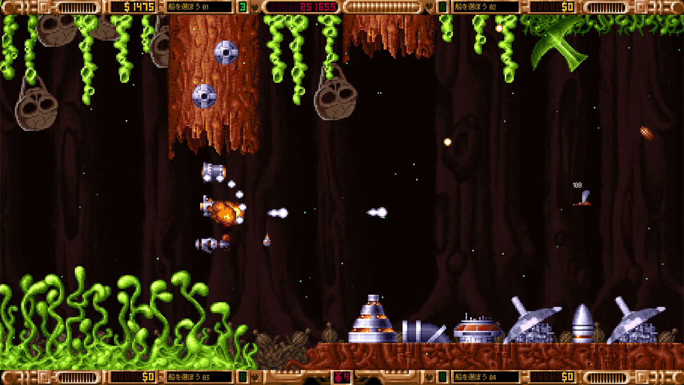 画像集/1993 シェナンドー[PS4] 4Gamer