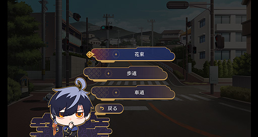 画像ギャラリー No.010のサムネイル画像 / Switch「幽限御界堂探偵社」の公式サイトがオープン。“霊専門の探偵社”の物語を描く謎解きホラーアドベンチャーで,第1章は3月リリース