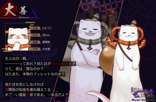 ꡼ No.001 | ͩ¸泦Ʋõҡ1Ϥȯ324˷ꡣܤեåȤΥ饯ɤξ󤬸