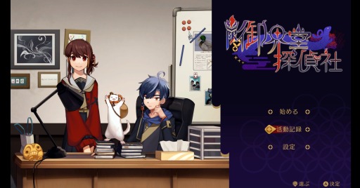 ꡼ No.002 | ͩ¸泦Ʋõҡ1Ϥȯ324˷ꡣܤեåȤΥ饯ɤξ󤬸