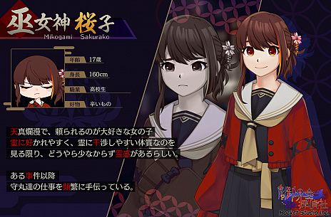 ꡼ No.002 | ͩ¸泦Ʋõҡ1ϤΥץ⡼ӥǥ2Ƥˡޥ˥ƥɡȥΥڡ⥪ץ