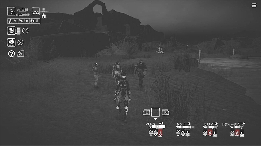 ꡼ No.008 | SwitchǡAshwalkersפ310ۿꡣ4ͤ踯ʽǽʾõ륵ХХ륢ɥ٥㡼