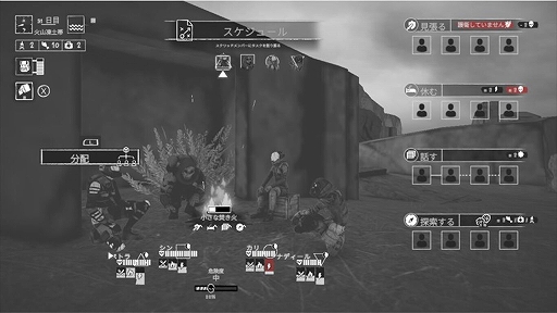 ꡼ No.009 | SwitchǡAshwalkersפ310ۿꡣ4ͤ踯ʽǽʾõ륵ХХ륢ɥ٥㡼