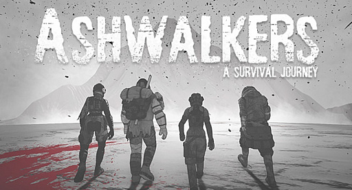 ꡼ No.001 | SwitchǡAshwalkersסۿϡδ˾줿4ͤ½Ϥ³륢ɥ٥㡼