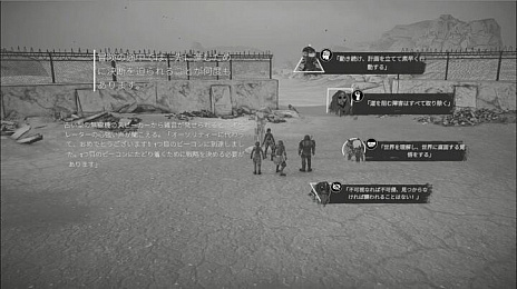 ꡼ No.002 | SwitchǡAshwalkersסۿϡδ˾줿4ͤ½Ϥ³륢ɥ٥㡼