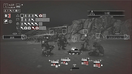 ꡼ No.003 | SwitchǡAshwalkersסۿϡδ˾줿4ͤ½Ϥ³륢ɥ٥㡼