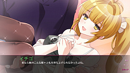 画像ギャラリー No.003のサムネイル画像 / 「アイドルカフェを経営しませんか?2」,Switch版は3月3日,PS5/PS4版は3月10日に配信決定