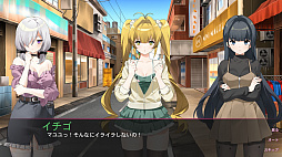 画像ギャラリー No.007のサムネイル画像 / 「アイドルカフェを経営しませんか?2」,Switch版は3月3日,PS5/PS4版は3月10日に配信決定