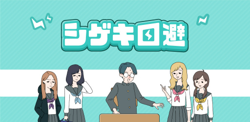 ꡼ No.001 | ˼夤͸뿷奢륲֥פ꡼