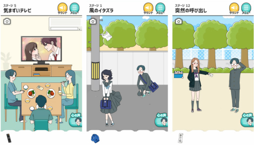 ꡼ No.002 | ˼夤͸뿷奢륲֥פ꡼