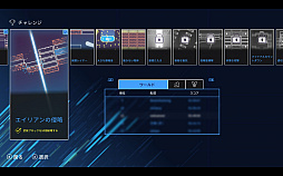 ꡼ No.005 | ȥС Order 78ޤ줽ˤʤʤǳ륲बȯ䤵줿ΤǡBreakout: Recharged