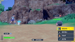 画像ギャラリー No.012のサムネイル画像 / 「ポケットモンスター スカーレット・バイオレット」の発売日が11月18日に決定