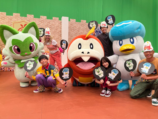 画像ギャラリー No.002のサムネイル画像 / バラエティ番組「ポケモンとどこいく!?」,9月11日の放送ではニャオハ,ホゲータ,クワッスが登場