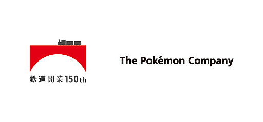 画像ギャラリー No.001のサムネイル画像 / 駅に隠れた150匹のポケモンを探そう。JR東日本,鉄道開業150年特別企画「#ポケジェニック」を展開中