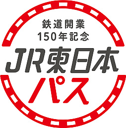 画像ギャラリー No.006のサムネイル画像 / 駅に隠れた150匹のポケモンを探そう。JR東日本,鉄道開業150年特別企画「#ポケジェニック」を展開中