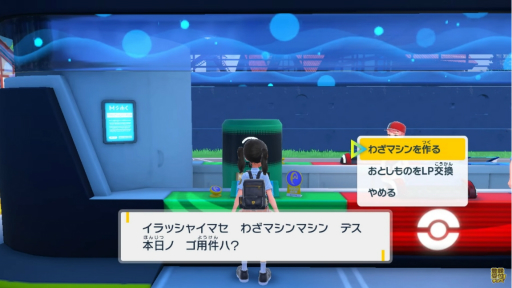 ꡼ No.002 | ֥ݥ åȡХåȡפκǿˡݥȥꥭɤ䡤虜ޥȤ虜ޥޥɤϪ