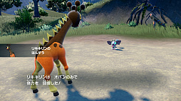 ꡼ No.017 | ֥ݥ åȡХåȡפκǿˡݥȥꥭɤ䡤虜ޥȤ虜ޥޥɤϪ