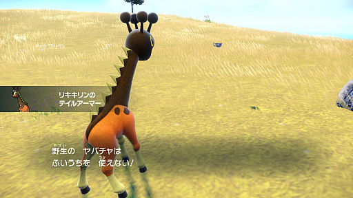 ꡼ No.018 | ֥ݥ åȡХåȡפκǿˡݥȥꥭɤ䡤虜ޥȤ虜ޥޥɤϪ