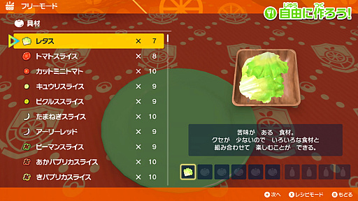 ꡼ No.026 | ֥ݥ åȡХåȡפκǿˡݥȥꥭɤ䡤虜ޥȤ虜ޥޥɤϪ