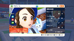 ꡼ No.042 | ֥ݥ åȡХåȡפκǿˡݥȥꥭɤ䡤虜ޥȤ虜ޥޥɤϪ