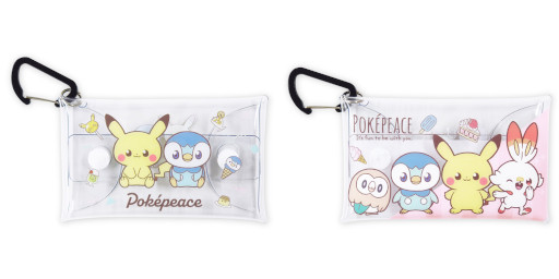 ���������꡼ No.014�Υ���ͥ������ / �֥ݥ��ԡ����פ��о줹��ݥ���󤿤��������줿���ߥ����ƥब10��ܤ�ȯ���