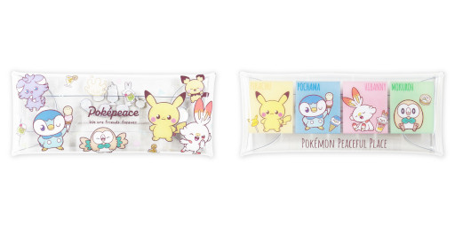 ���������꡼ No.015�Υ���ͥ������ / �֥ݥ��ԡ����פ��о줹��ݥ���󤿤��������줿���ߥ����ƥब10��ܤ�ȯ���