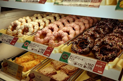 ���������꡼ No.009�Υ���ͥ������ / �ߥ��ɡߡ֥ݥ����פΥ��ꥹ�ޥ����쥯��������ȯɽ����ݡ��ȡ�11��9����������������Ͼ��Ÿ������ǥ��졼����󥷥�åפ⤪��Ϫ�ܤ�