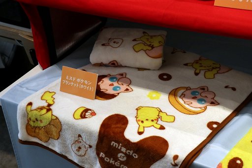 ���������꡼ No.010�Υ���ͥ������ / �ߥ��ɡߡ֥ݥ����פΥ��ꥹ�ޥ����쥯��������ȯɽ����ݡ��ȡ�11��9����������������Ͼ��Ÿ������ǥ��졼����󥷥�åפ⤪��Ϫ�ܤ�