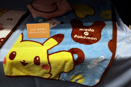 ���������꡼ No.011�Υ���ͥ������ / �ߥ��ɡߡ֥ݥ����פΥ��ꥹ�ޥ����쥯��������ȯɽ����ݡ��ȡ�11��9����������������Ͼ��Ÿ������ǥ��졼����󥷥�åפ⤪��Ϫ�ܤ�