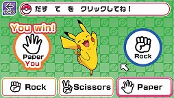 画像ギャラリー No.010のサムネイル画像 / タカラトミー,「ポケモン スカーレット・バイオレット」関連グッズを11月18日発売