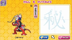 画像ギャラリー No.011のサムネイル画像 / タカラトミー,「ポケモン スカーレット・バイオレット」関連グッズを11月18日発売