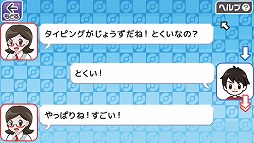 画像ギャラリー No.016のサムネイル画像 / タカラトミー,「ポケモン スカーレット・バイオレット」関連グッズを11月18日発売