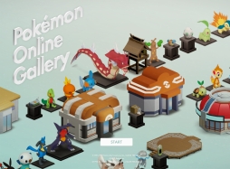 画像ギャラリー No.002のサムネイル画像 / Webサイト「ポケモンオンラインギャラリー」がオープン。冒険の軌跡をテーマに,ポケモンとの思い出を振り返る