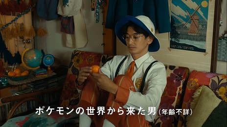 ꡼ No.001 | ֥ݥ åȡХåȡסTVCM2Ƥʻ餸ˤפѤ뿷ǡȥƥ饹ɤ