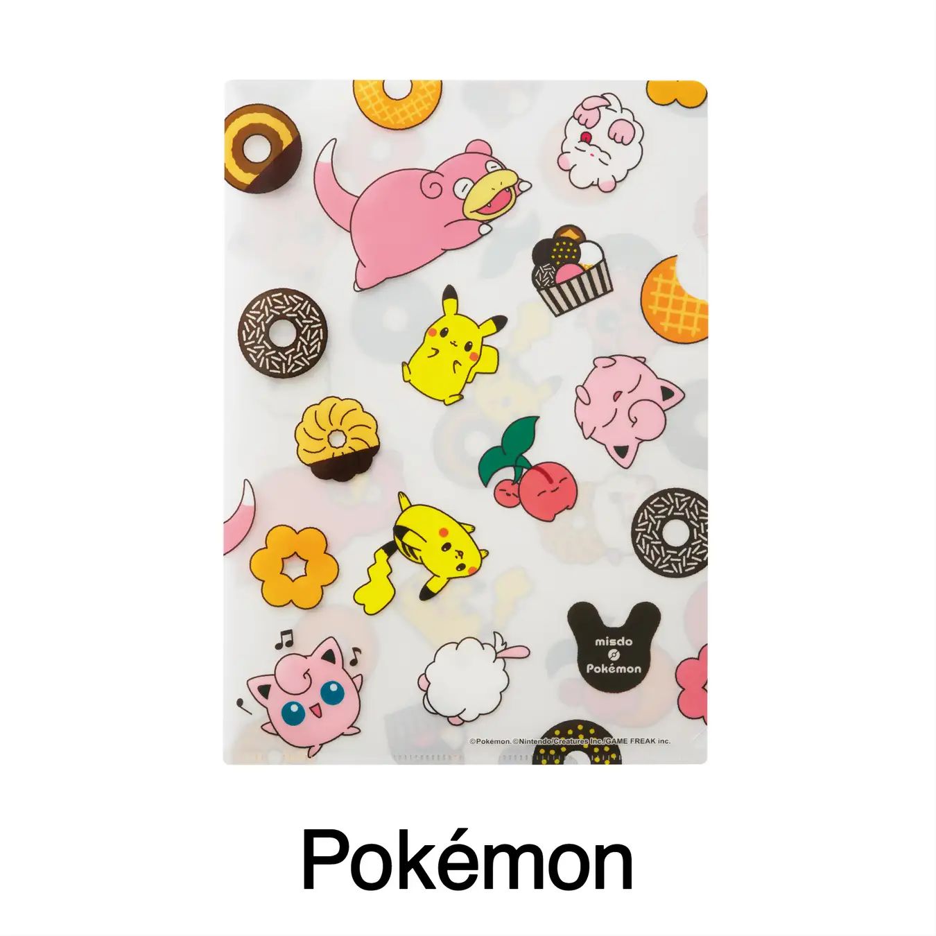 画像ギャラリー No.009 | オリジナルのポケモングッズを多数収録