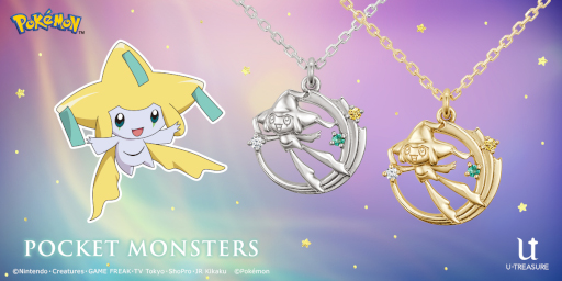 画像ギャラリー No.001のサムネイル画像 / 「ポケモン」に登場するジラーチのネックレスが本日発売に。シルバーVer.の予約受付も開始
