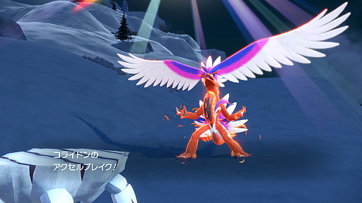 画像ギャラリー No.006のサムネイル画像 / 「ポケットモンスター スカーレット・バイオレット」,冒険を共にするポケモン“コライドン”と“ミライドン”の詳細を公開