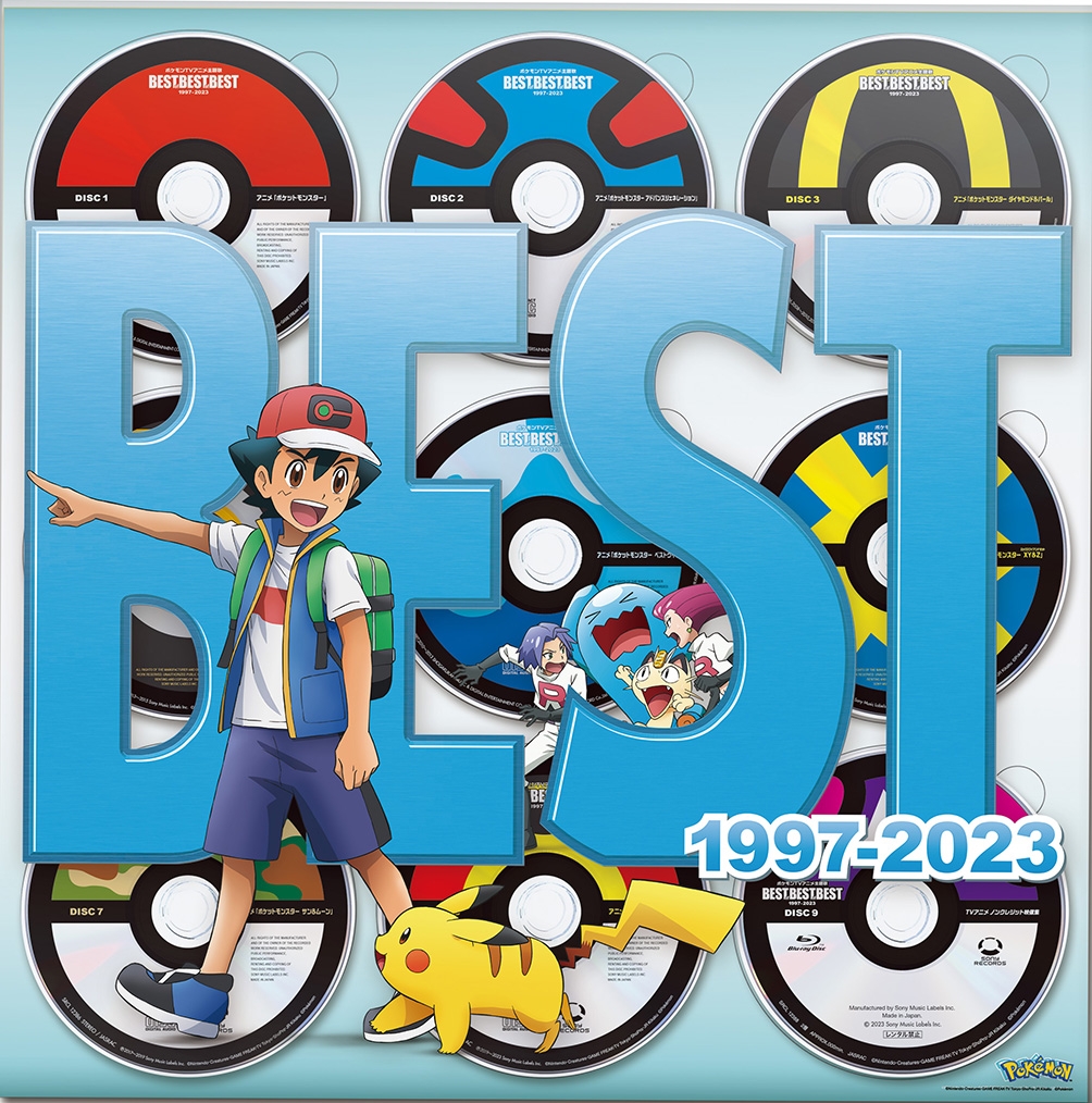 海外花系 3/5新作発売決定!NDS用ソフト「ポケットモンスター10本