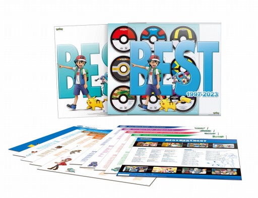 画像ギャラリー No.003のサムネイル画像 / アニメ「ポケモン」25周年記念ベストアルバム,好評につき増産決定。3月上旬に出荷