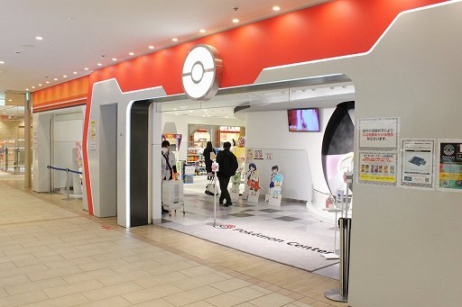 ���������꡼ No.001�Υ���ͥ������ / �֥ݥ����AR�饤�ɥ���פ����ޤ˥����ץ󡣥��饤�ɥ��ߥ饤�ɥ�˾�ä���������ư��򻣱ƤǤ��롤̵����AR���ȥ饯�����