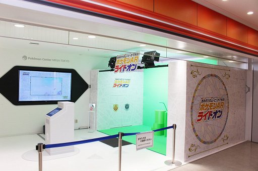 ���������꡼ No.002�Υ���ͥ������ / �֥ݥ����AR�饤�ɥ���פ����ޤ˥����ץ󡣥��饤�ɥ��ߥ饤�ɥ�˾�ä���������ư��򻣱ƤǤ��롤̵����AR���ȥ饯�����