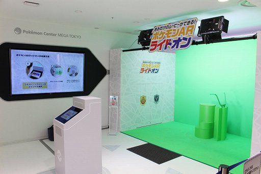 ���������꡼ No.003�Υ���ͥ������ / �֥ݥ����AR�饤�ɥ���פ����ޤ˥����ץ󡣥��饤�ɥ��ߥ饤�ɥ�˾�ä���������ư��򻣱ƤǤ��롤̵����AR���ȥ饯�����