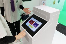 ���������꡼ No.004�Υ���ͥ������ / �֥ݥ����AR�饤�ɥ���פ����ޤ˥����ץ󡣥��饤�ɥ��ߥ饤�ɥ�˾�ä���������ư��򻣱ƤǤ��롤̵����AR���ȥ饯�����