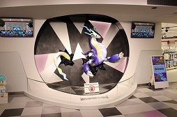 ���������꡼ No.014�Υ���ͥ������ / �֥ݥ����AR�饤�ɥ���פ����ޤ˥����ץ󡣥��饤�ɥ��ߥ饤�ɥ�˾�ä���������ư��򻣱ƤǤ��롤̵����AR���ȥ饯�����