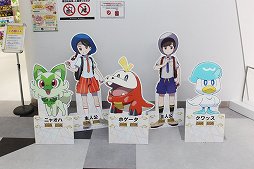 ���������꡼ No.015�Υ���ͥ������ / �֥ݥ����AR�饤�ɥ���פ����ޤ˥����ץ󡣥��饤�ɥ��ߥ饤�ɥ�˾�ä���������ư��򻣱ƤǤ��롤̵����AR���ȥ饯�����