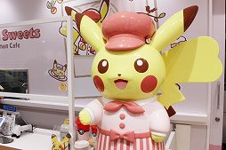 ���������꡼ No.017�Υ���ͥ������ / �֥ݥ����AR�饤�ɥ���פ����ޤ˥����ץ󡣥��饤�ɥ��ߥ饤�ɥ�˾�ä���������ư��򻣱ƤǤ��롤̵����AR���ȥ饯�����