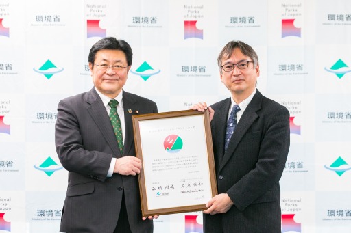 ꡼ No.001 | ݥ󡦥桼ġΩ४եѡȥʡåץץ˻á߽٥ȡȥݥԥԥġɤ»