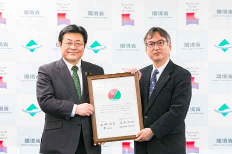 ꡼ No.003 | ݥ󡦥桼ġΩ४եѡȥʡåץץ˻á߽٥ȡȥݥԥԥġɤ»