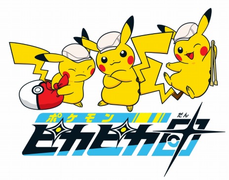 ꡼ No.006 | ݥ󡦥桼ġΩ४եѡȥʡåץץ˻á߽٥ȡȥݥԥԥġɤ»